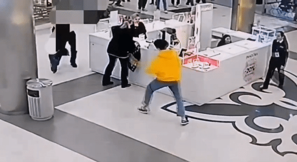 Gif - изображение