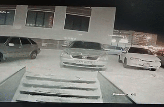 Gif-изображение