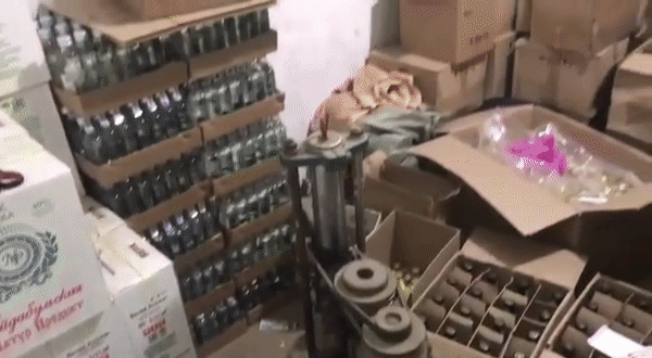 Gif-изображение