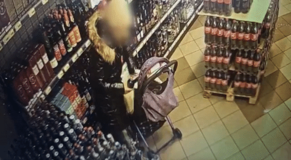 Gif-изображение