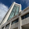 Курултай