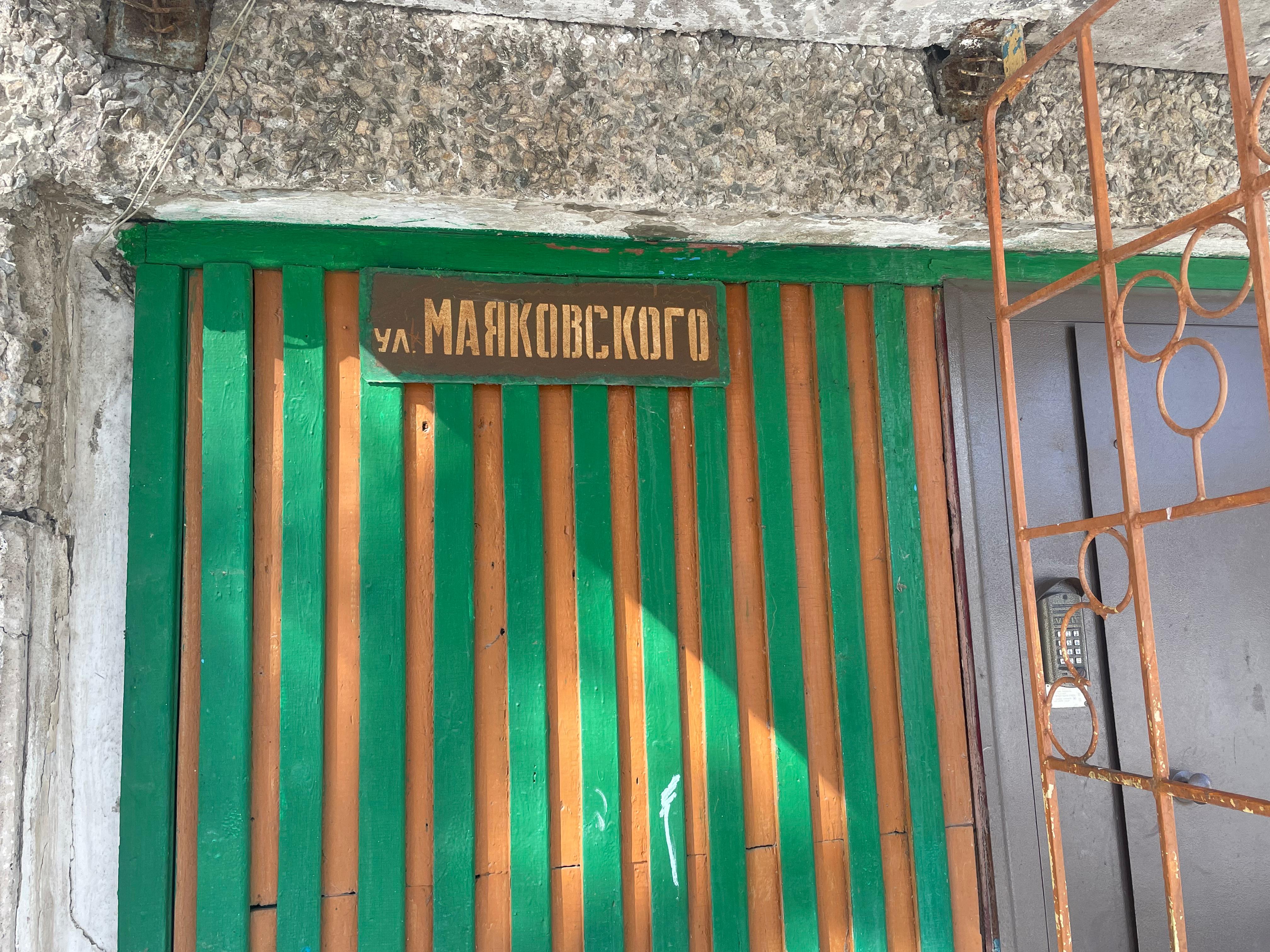 Как станция Сороковая выросла до жилого массива Железнодорожного ...