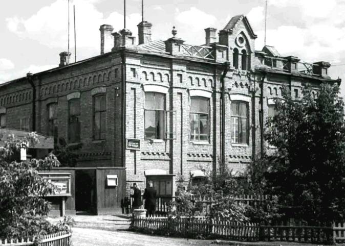 Конфетно-пряничная фабрика